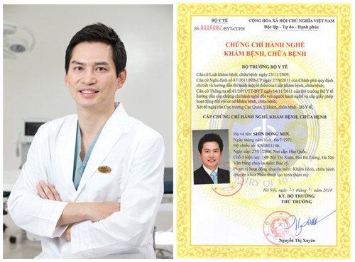 Hồ sơ xin cấp chứng chỉ hành nghề thường được quản lý tập trung qua Phòng Tổ chức Cán bộ