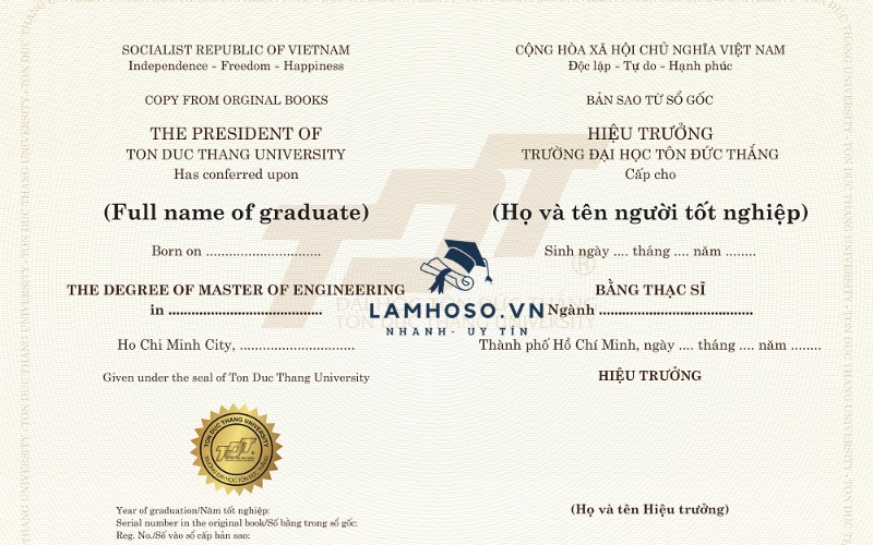 Xếp loại tốt nghiệp không phải là yếu tố duy nhất quyết định thành công